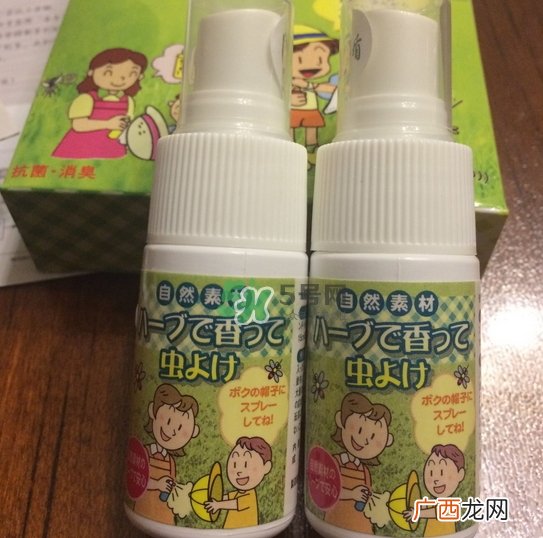fw防微盾驱蚊液喷雾多少钱_专柜价格
