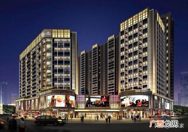 酒店式公寓可以开宾馆吗 有4间公寓可以开酒店吗