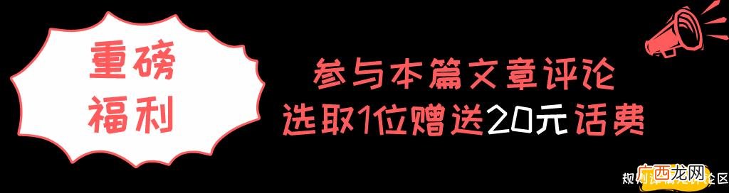 开一个送水店要多少钱 开桶装水店利润如何