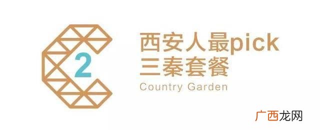 终南山桶装水怎么样 终南山泉桶装水合格吗