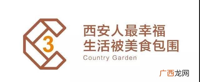 终南山桶装水怎么样 终南山泉桶装水合格吗