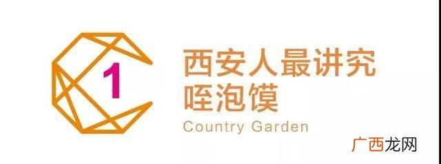 终南山桶装水怎么样 终南山泉桶装水合格吗