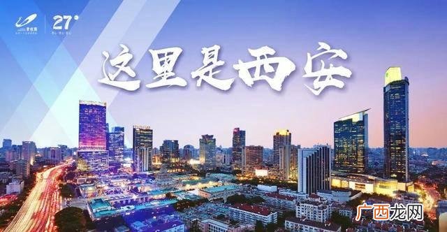终南山桶装水怎么样 终南山泉桶装水合格吗