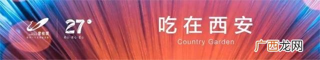 终南山桶装水怎么样 终南山泉桶装水合格吗