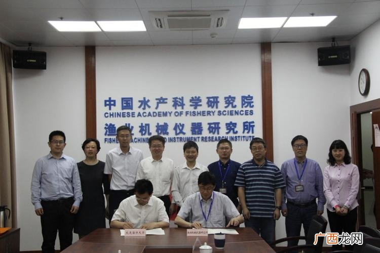 江苏省海洋水产研究所官网 中国水产研究院淡水鱼研究中心官网