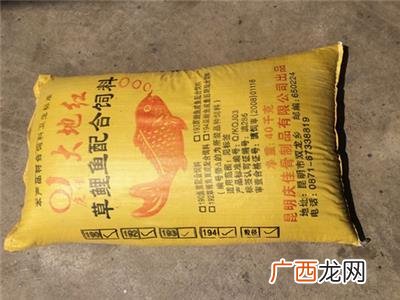 江苏水产饲料十大排名 广东水产饲料协会