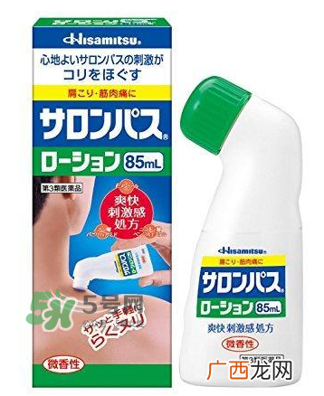 hisamitsu久光镇痛贴哺乳期可用吗？hisamitsu久光镇痛贴孕妇可以用吗？