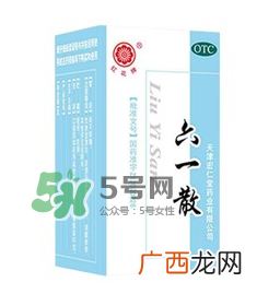 六一散能预防中暑吗？六一散预防中暑有效果吗？
