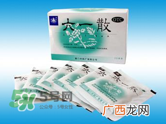六一散能治红屁屁吗？六一散对宝宝红屁股有效果吗？