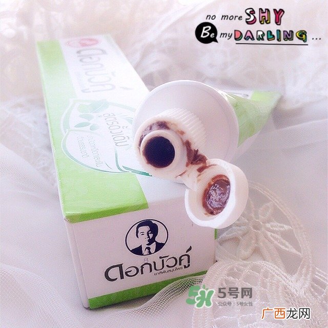 twinlotus牙膏多少钱_双莲牙膏专柜价格