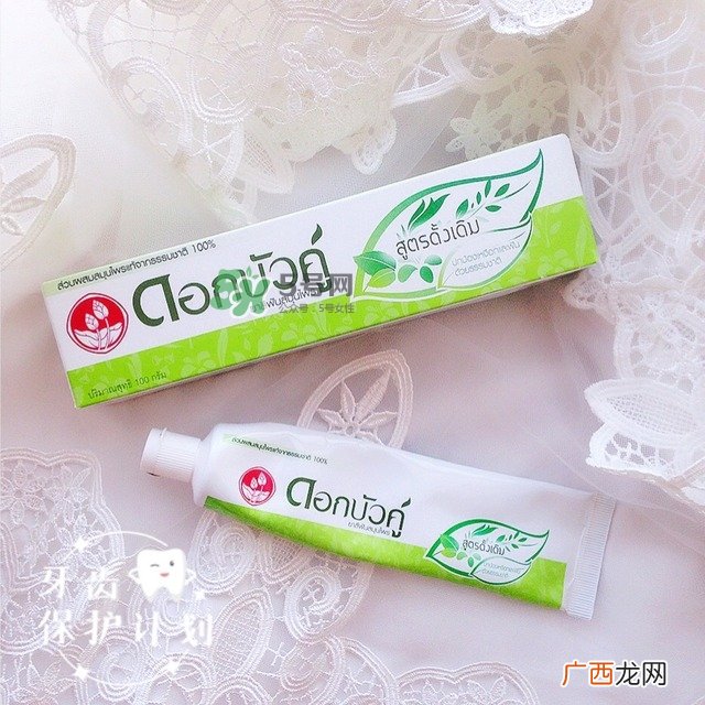twinlotus牙膏多少钱_双莲牙膏专柜价格