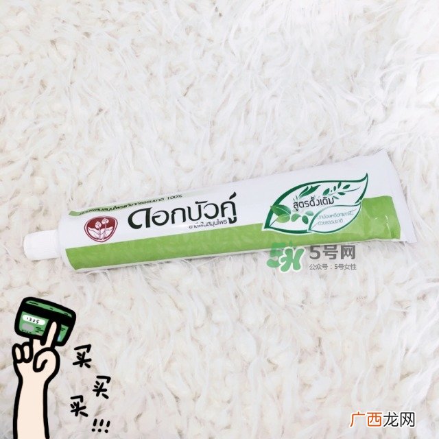 twinlotus牙膏多少钱_双莲牙膏专柜价格