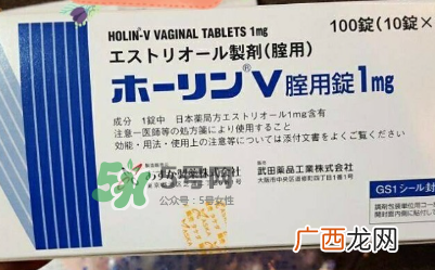 武田制药妇科药怎么样？武田制药妇科药好不好？