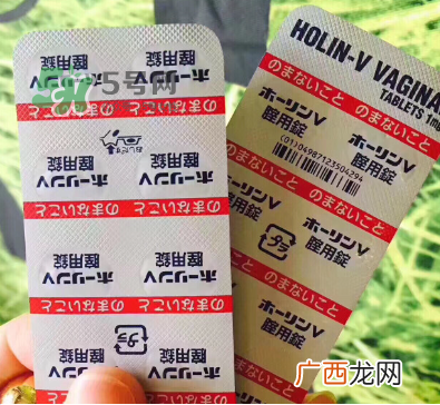 武田制药妇科药怎么样？武田制药妇科药好不好？