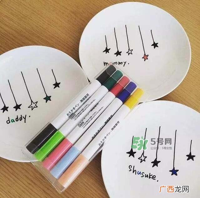 muji无印良品陶瓷笔怎么用？muji陶瓷笔使用方法