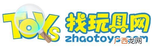 到澄海怎么找玩具厂家,玩具批发城在哪里拿货最便宜