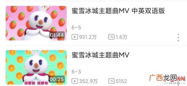 全场三元店利润有多大,3元百货加盟