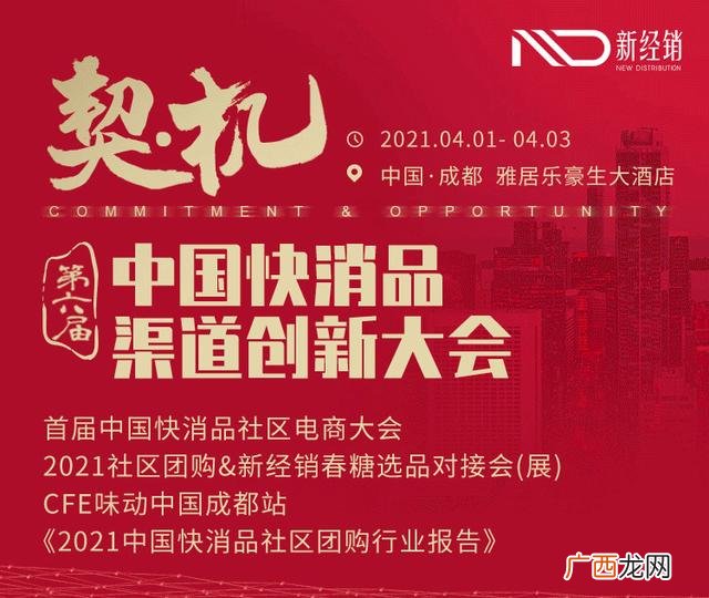 百威啤酒代理加盟条件 啤酒招商加盟