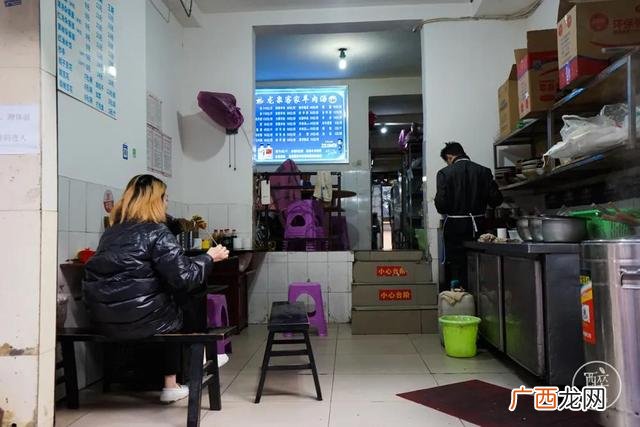 豆花加盟店,豆花面加盟费