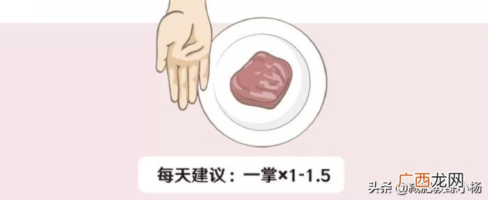 各国激励减肥的狠招 激励减肥