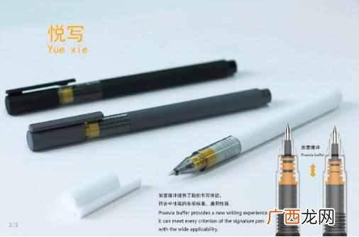 现在有什么好赚钱的项目（网上挣钱的好方法盘