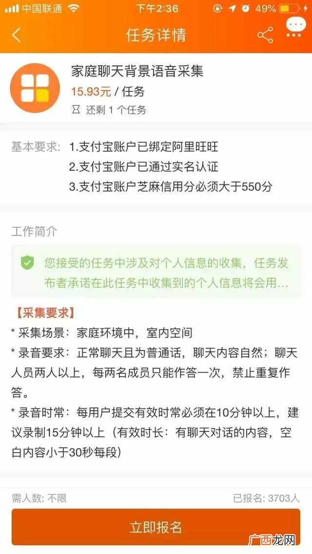 如何坐在家里赚钱的方法（赚钱的网络兼职有哪