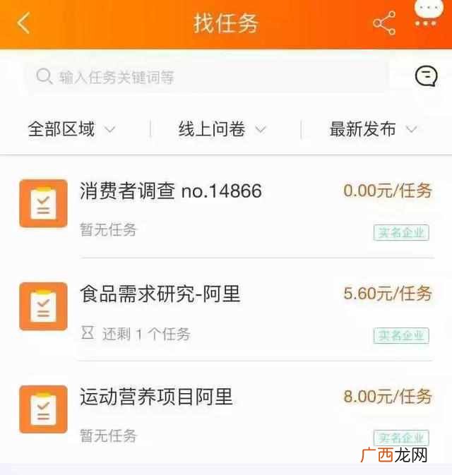 如何坐在家里赚钱的方法（赚钱的网络兼职有哪