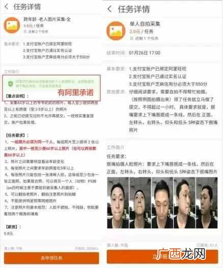 如何坐在家里赚钱的方法（赚钱的网络兼职有哪