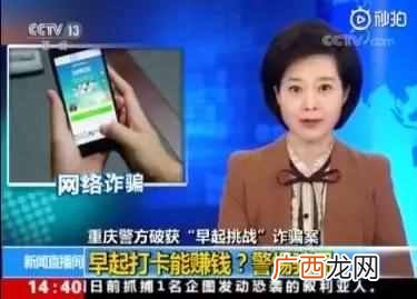 如何坐在家里赚钱的方法（赚钱的网络兼职有哪