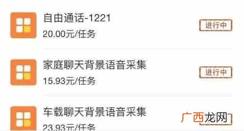 如何坐在家里赚钱的方法（赚钱的网络兼职有哪
