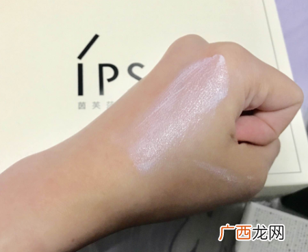 IPSA茵芙莎蓝瘦子防晒怎么样