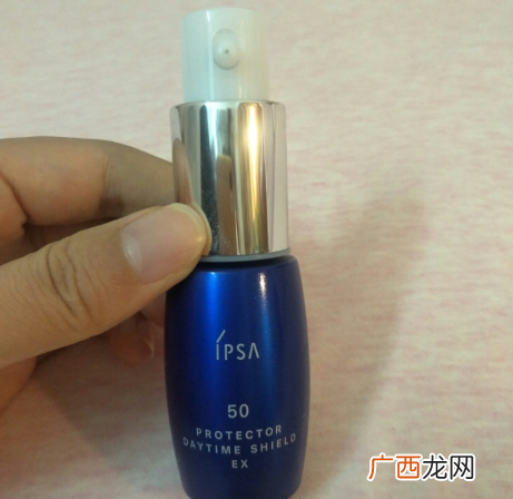 IPSA茵芙莎蓝瘦子防晒怎么样