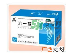 六一散可以给宝宝当爽身粉用吗？六一散能当痱子粉用吗？