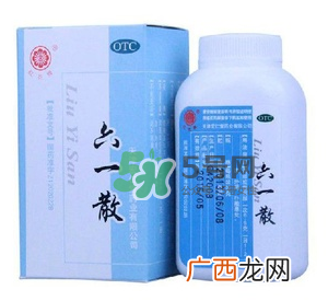 六一散可以给宝宝当爽身粉用吗？六一散能当痱子粉用吗？