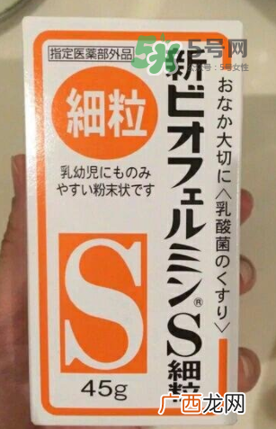 武田制药新表飞鸣S乳酸菌益生菌片怎么样_好用吗？