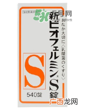 武田制药新表飞鸣S乳酸菌益生菌片怎么样_好用吗？