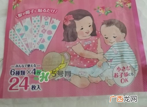 kincho驱蚊贴怎么样_金鸟驱蚊贴好用吗