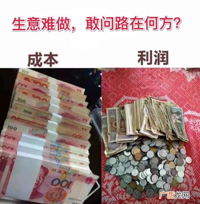 想找服装加工厂合作 怎么找加工厂做衣服