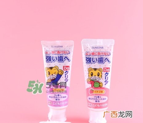 sunstar巧虎牙膏怎么样？巧虎牙膏含氟吗？
