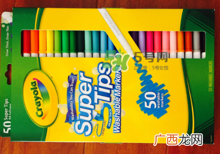 Crayola绘儿乐水彩笔干了怎么办？Crayola绘儿乐水彩笔好吗？