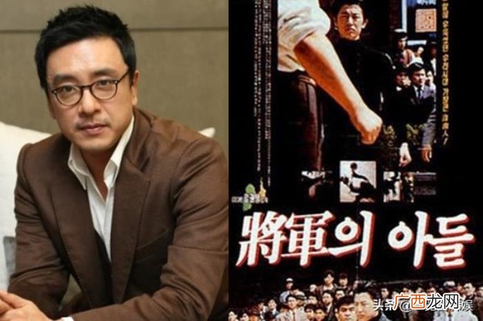 金承佑被称最帅大叔 金承佑金南珠