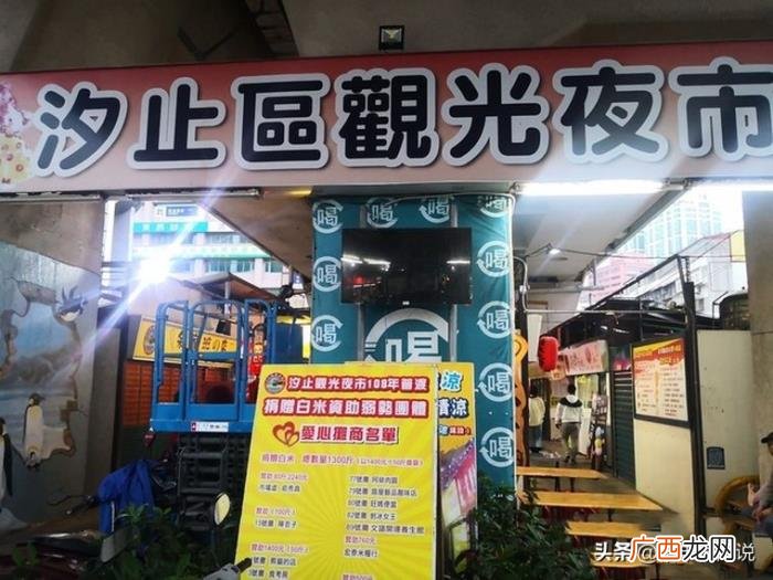 林志颖大哥林志杰近况曝光 林志颖的哥哥