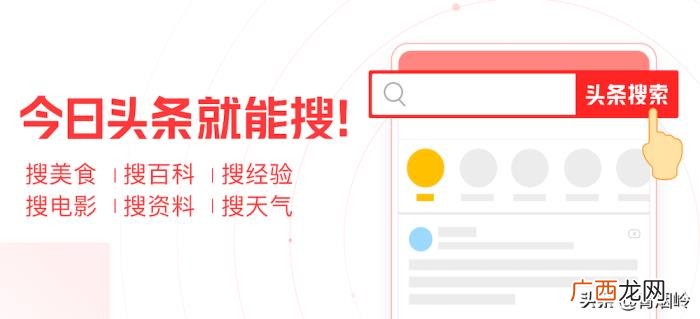 26次抢头条失败的汪峰 汪峰今天发新专辑