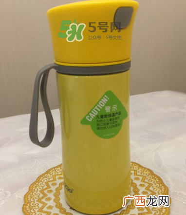 migo水杯怎么样?migo水杯塑料的安全吗?