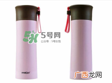 MiGo水杯是哪个国家的？MiGo是什么牌子？