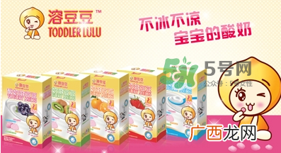 果仙多维溶豆豆怎么样？果仙多维溶豆豆好不好？