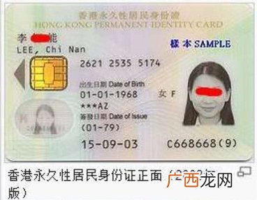 crimaster犯罪大师秦淮行答案汇总