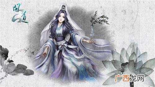 熔炼仙丹火热进行中《问道》超值福利领回家