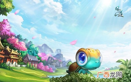 熔炼仙丹火热进行中《问道》超值福利领回家