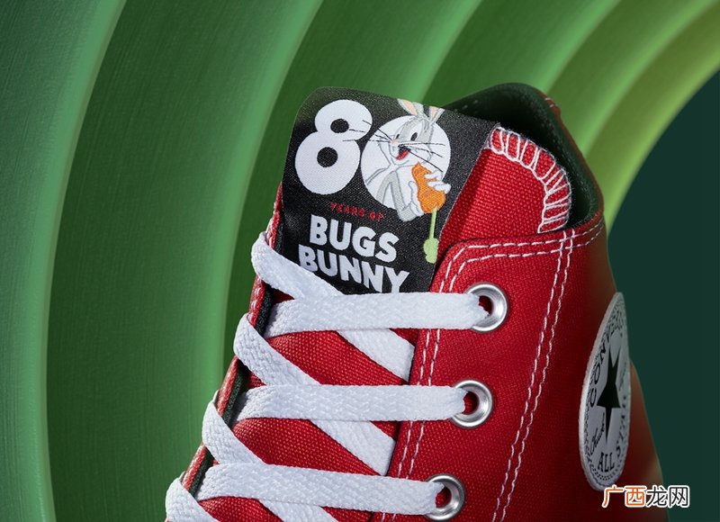 Bugs Bunny x Converse10月27日发售